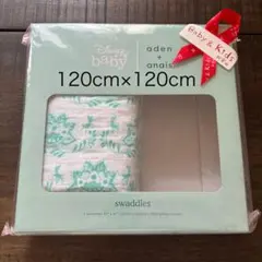 【新品・未使用】エイデンアンドアネイ　バンビ おくるみ　120cm