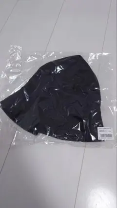 Da-iCE 岩岡徹 COMFY ブラック 黒 バケットハット バケハ - メルカリ