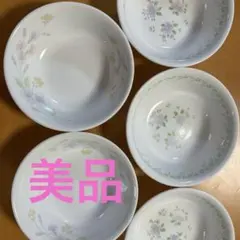 Item thumbnail for item 97875435-9b77-498a-a747-31e703878b4b