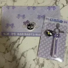 バッドばつ丸　2点セット