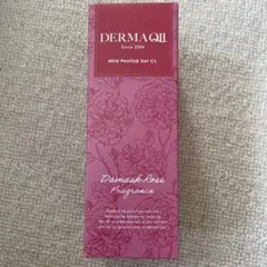 DERMAQII Mild Peeling Gel CL 250mlのサムネイル