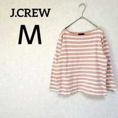 一点物✨J.CREW【Ｍ】7分袖 ボーダー カットソー ピンク 綿100%