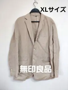 【極美品✨現行◎リネン混】ラルディーニ テーラードジャケット ベージュ L相当 美品】ニコルサンジル リネン混 テーラードジャケット ベージュ 春夏