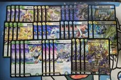 ゴルギーオージャー デッキ