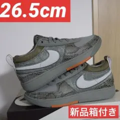 2026年最新】nike book1 26.5の人気アイテム - メルカリ