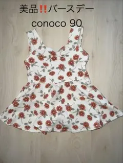 【1度使用のみ】バースデーconoco花柄 ベビー ワンピース 水着のサムネイル