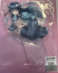 鬼滅の刃 時透無一郎