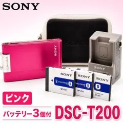 2026年最新】DSC-T200の人気アイテム - メルカリ