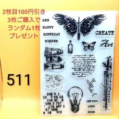 poec様 リクエスト 3点 まとめ商品