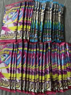 メガブレイブ メガシンフォニア