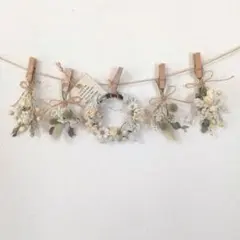 ドライフラワーリースとブーケセット