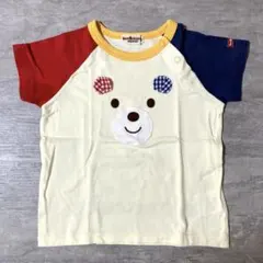 YS様 リクエスト 2点 まとめ商品