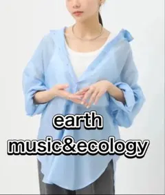 送料込　earth music&ecology シアーシャツのサムネイル