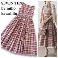 美品✨ SEVEN TEN 3.7万 マドラスチェックコットンドレス ワンピースのサムネイル