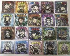 鬼滅の刃マンチョコ無限城編