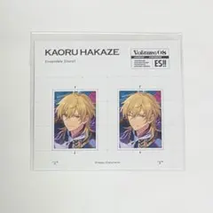 あんスタ 羽風薫 中国 TRIP 証明写真風カード