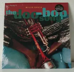 2026年最新】Miles davis doo-bop レコードの人気アイテム - メルカリ
