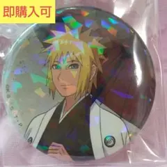 Item thumbnail for item 12fb7777-c133-4e07-a69b-0d135b672ea8