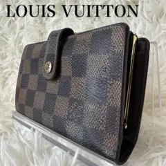 かっくん様 リクエスト 2点 まとめ商品