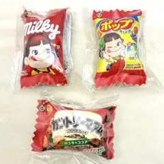 ペコちゃんのお菓子シリーズ パッケージのキーホルダー 3種セット