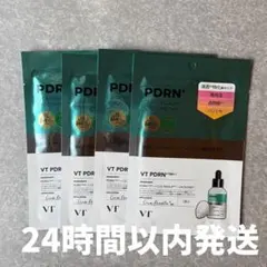 Item thumbnail for item 87356d85-8299-47d6-a1b3-732e14d88c77