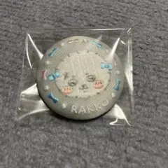 fuchan.様 リクエスト 2点 まとめ商品