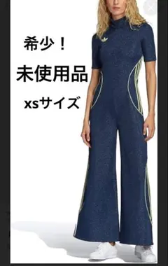 【タグ付き新品】アディダス×アンナイソニエミ ジャンプスーツ 紺 紫 XSのサムネイル
