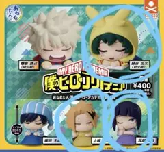 ヒロアカ おねむたん デク 上鳴 耳郎