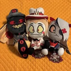 ハズビンホテル　ラウンドワン限定　おすわりぬいぐるみ　ルシファ　3点セット