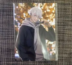 呪術廻戦 五条悟 マルキューブ ブロマイド イルミネーション