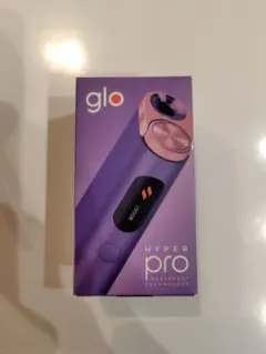 glo HYPER PRO グロー ハイパープロ パープル・サファイア 新品