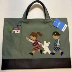 【新品未開封】ファミリア　辰年　ビームス　レッスンバック BEAMS JAPAN×familiar】2024年の干支「辰」をモチーフにした