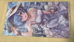 オークション サプライ