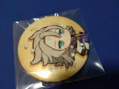 Item thumbnail for item ebab33a7-8aaa-4280-9971-e92f1167ce9b