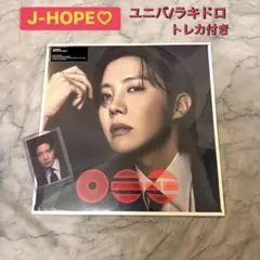 BTS ARIRANG アリラン vinyl LP J-HOPE ホビ