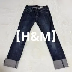 【H&M】 ダークブルー ロールアップデニム