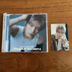rhapsody
