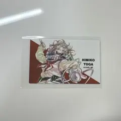 2026年最新】スリーブ ヒミコの人気アイテム - メルカリ