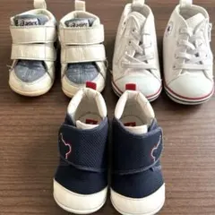 ベビー　キッズ　靴　まとめうり　3足セット　12.0 14.0