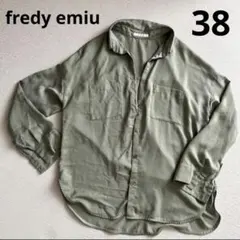 fredy emue 長袖シャツ カーキ レディース　グリーンのサムネイル