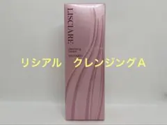 メナード リシアル クレンジングクリーム 新品未使用品 - メルカリ