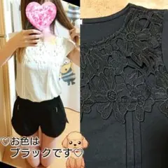 GU♡カットソー