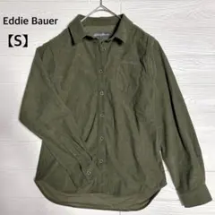 Eddie Bauer エディーバウアー コーデュロイシャツ S カーキ