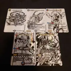 邪神パック 赤黒青 シークレット