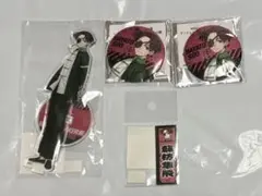 WIND BREAKER ウィンブレ 蘇枋 アクリルスタンド 缶バッジ