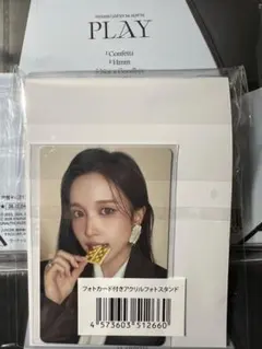 MISAMO PLAY JYP特典 フォトスタンド　ミナ