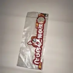 だるまいずごっと ラバーキーホルダー　CrazyRaccoon