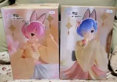 Re:ゼロから始める異世界生活 レム&ラム 小兎娘 フィギュア セット