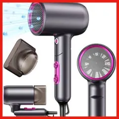 新品　ドライヤー　大風量　マイナスイオン ヘアドライヤー　サロン専用　軽量　小型