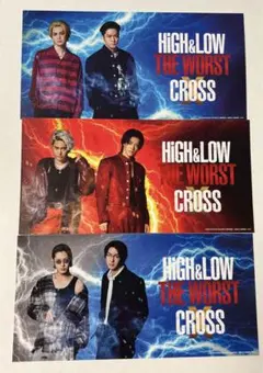 HiGH&LOW THE WORST X 入場特典3枚セット　ハイロー